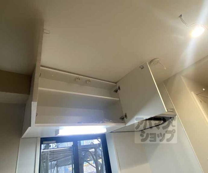 【アクアプレイス京都西院Ⅱ】間取