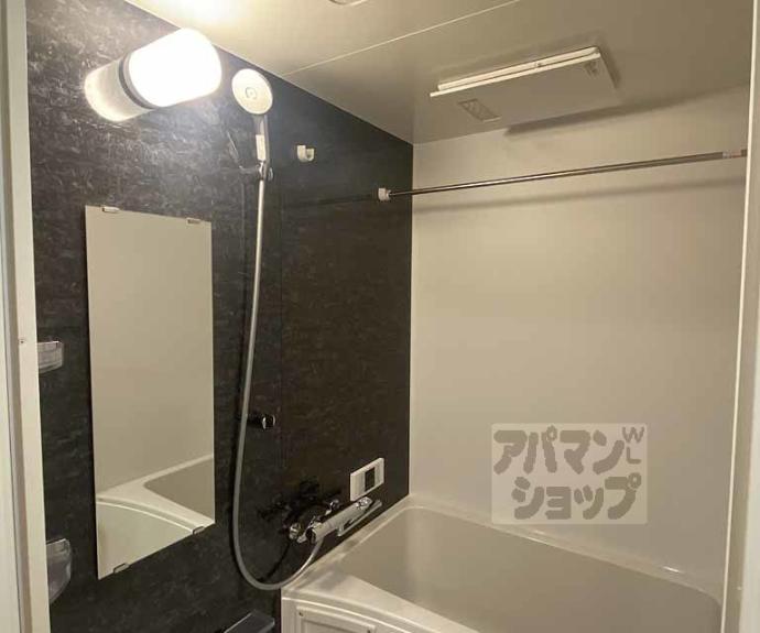 【アクアプレイス京都西院Ⅱ】間取