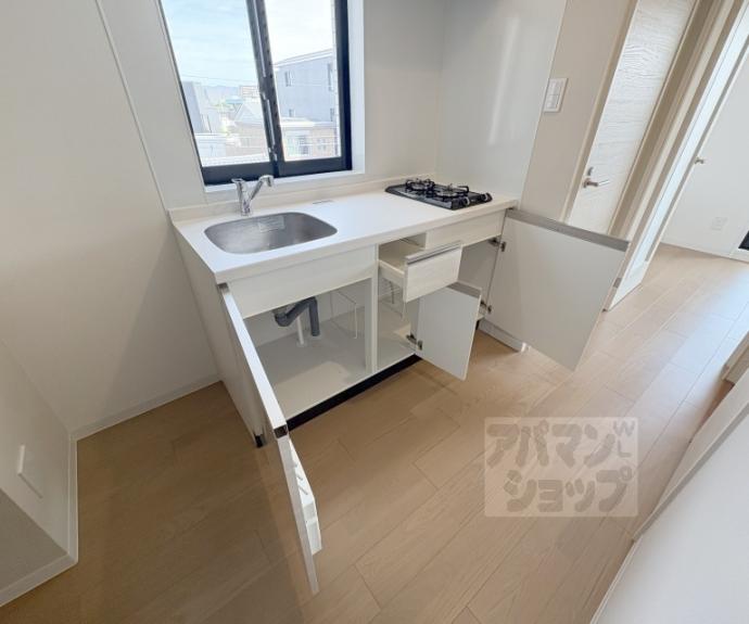 【アクアプレイス京都西院Ⅱ】間取