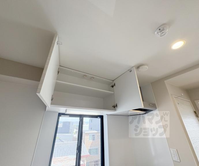 【アクアプレイス京都西院Ⅱ】間取