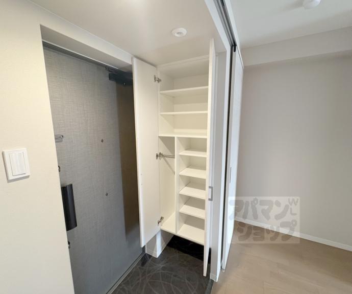 【アクアプレイス京都西院Ⅱ】間取