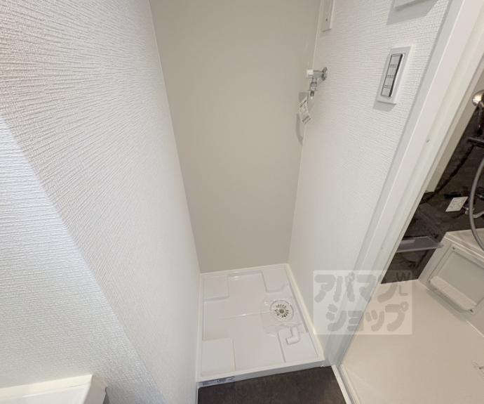 【アクアプレイス京都西院Ⅱ】間取