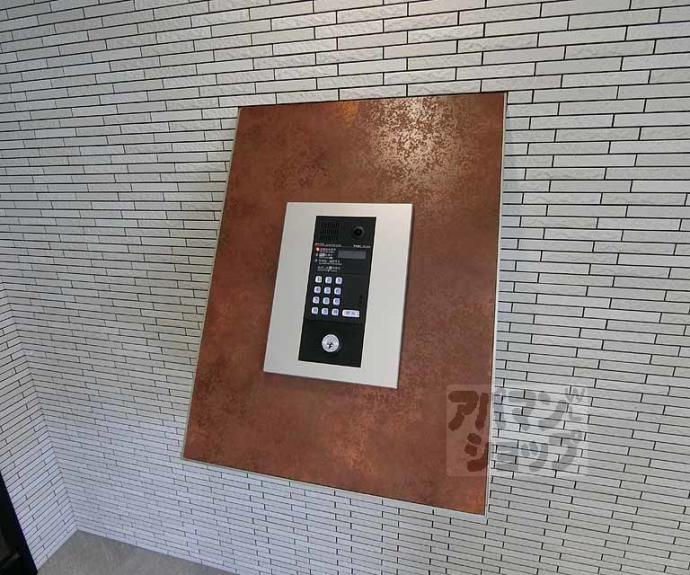 【アクアプレイス京都西院Ⅱ】間取