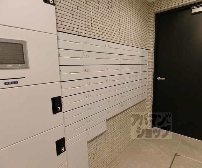 【アクアプレイス京都西院Ⅱ】間取