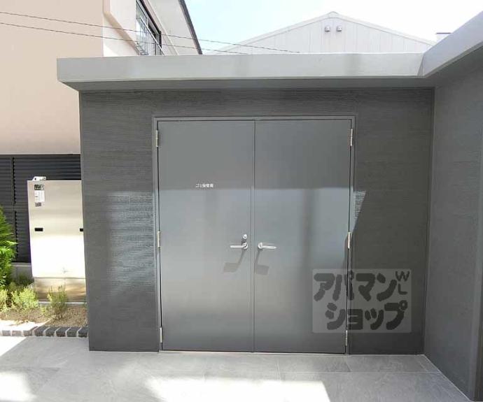 【アクアプレイス京都西院Ⅱ】間取