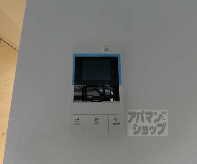 【アクアプレイス京都西院Ⅱ】間取