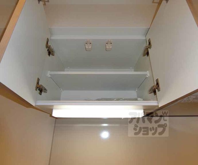 【アクアプレイス京都西院Ⅱ】間取
