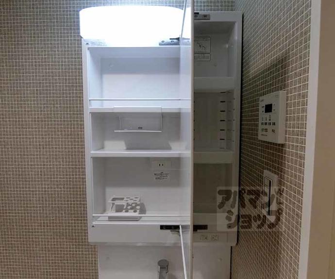 【アクアプレイス京都西院Ⅱ】間取