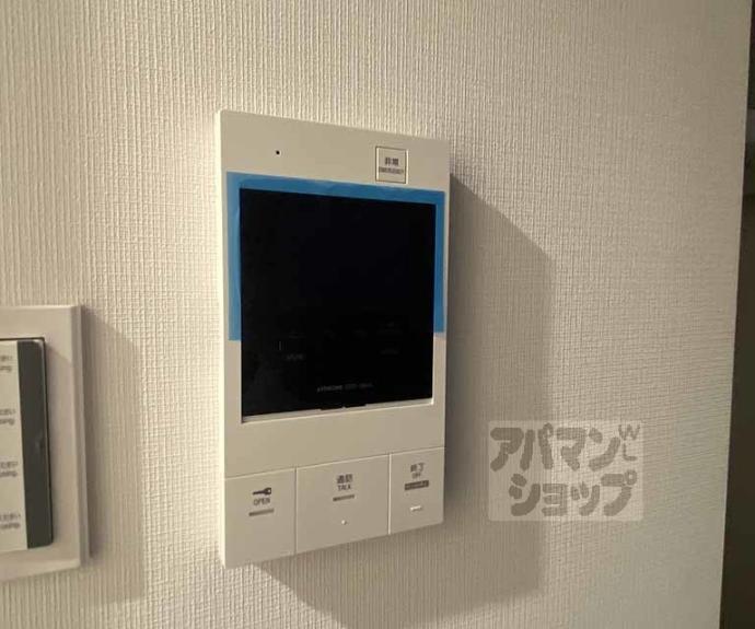 【アクアプレイス京都西院Ⅱ】間取