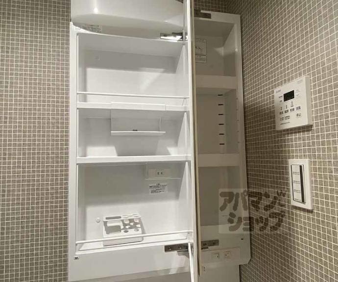 【アクアプレイス京都西院Ⅱ】間取