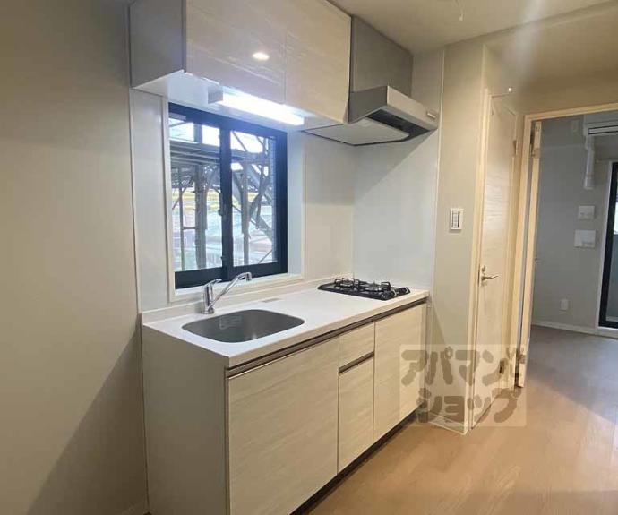 【アクアプレイス京都西院Ⅱ】間取