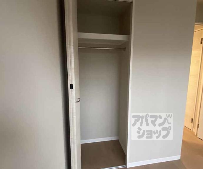 【アクアプレイス京都西院Ⅱ】間取