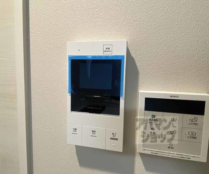 【アクアプレイス京都西院Ⅱ】間取