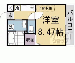 【フラッティ天神川三条】