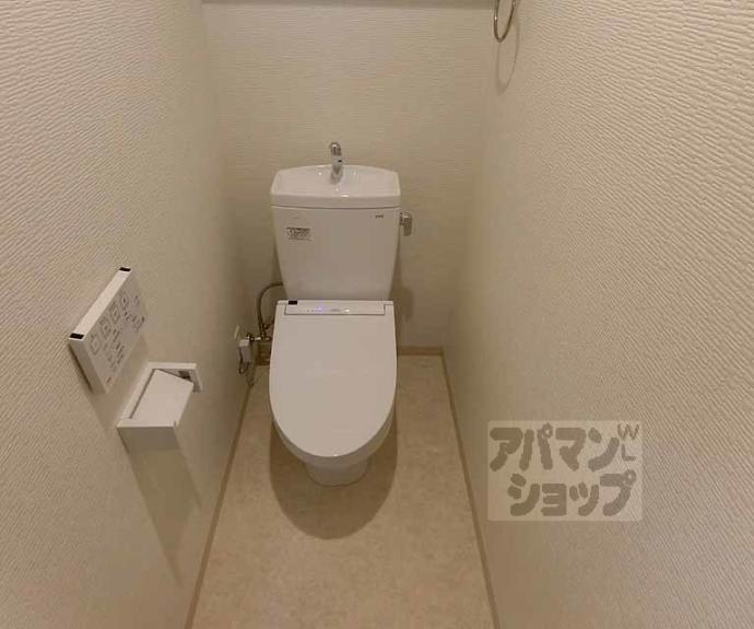 【フラッティ天神川三条】間取