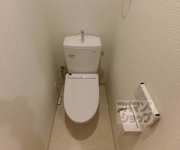 【フラッティ天神川三条】間取