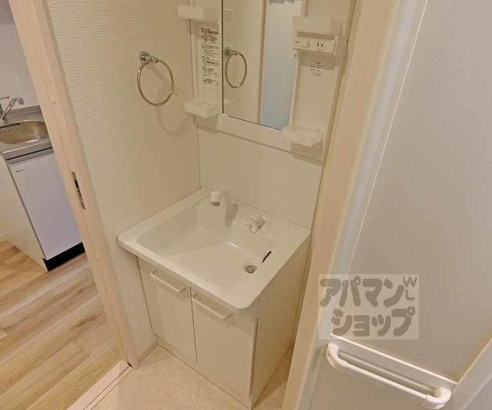 【フラッティ天神川三条】間取