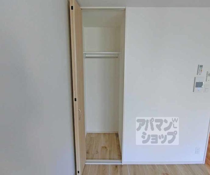 【フラッティ天神川三条】間取