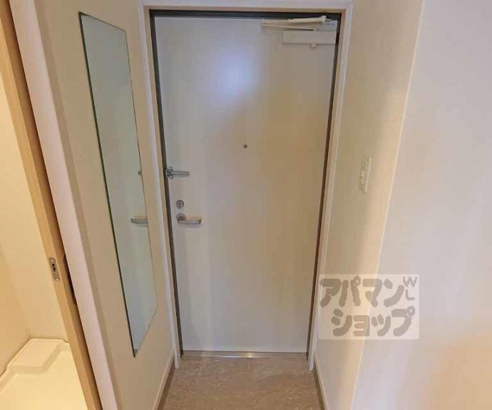 【フラッティ天神川三条】間取