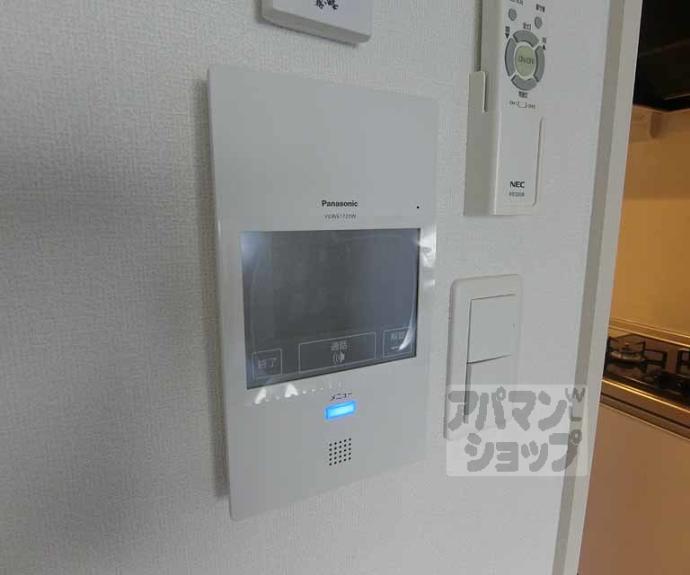 【フラッティ天神川三条】間取