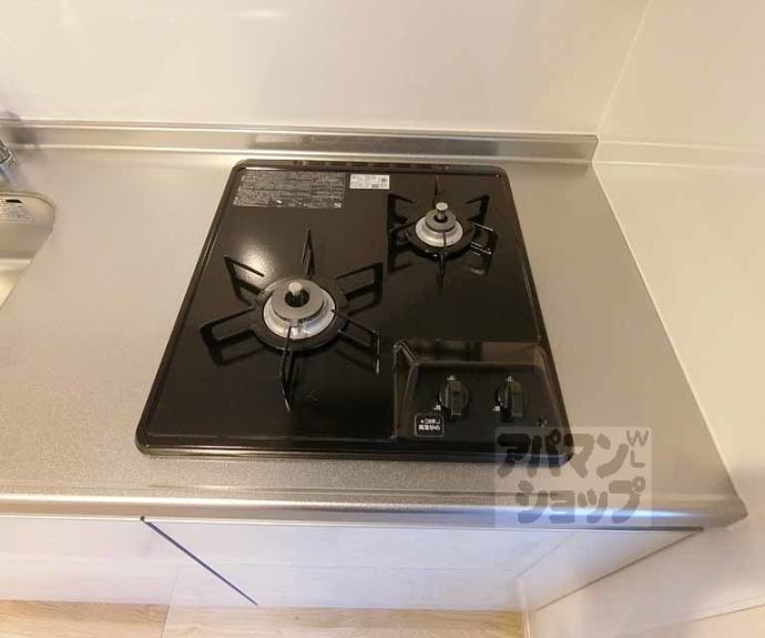 【フラッティ天神川三条】間取