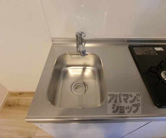 【フラッティ天神川三条】間取