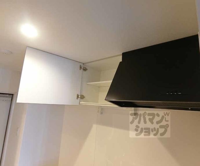 【フラッティ天神川三条】間取