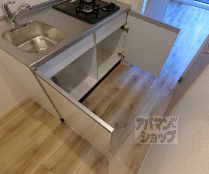 【フラッティ天神川三条】間取