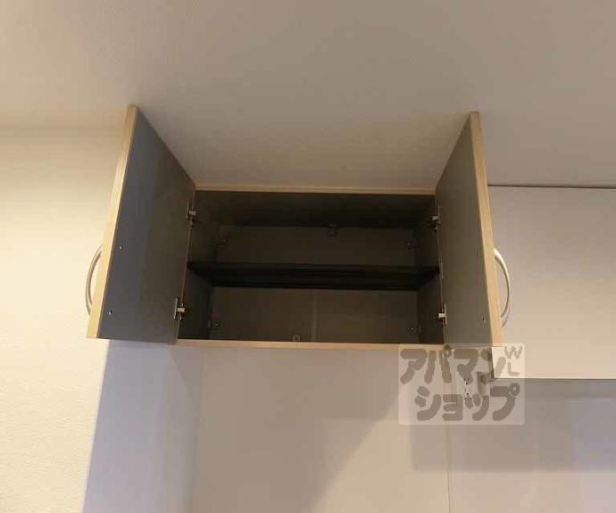 【フラッティ天神川三条】間取