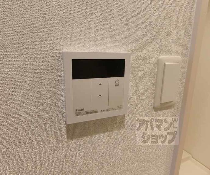 【フラッティ天神川三条】間取