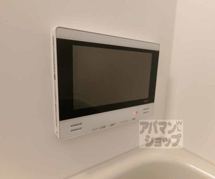 【フラッティ天神川三条】間取