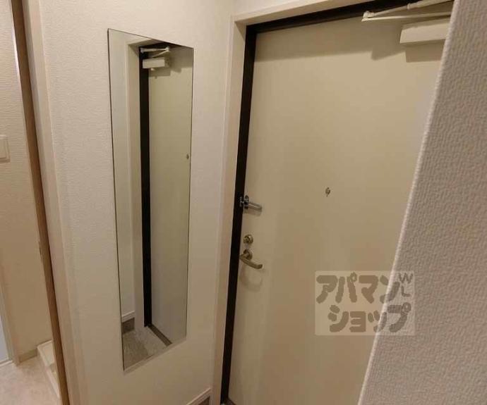 【フラッティ天神川三条】間取