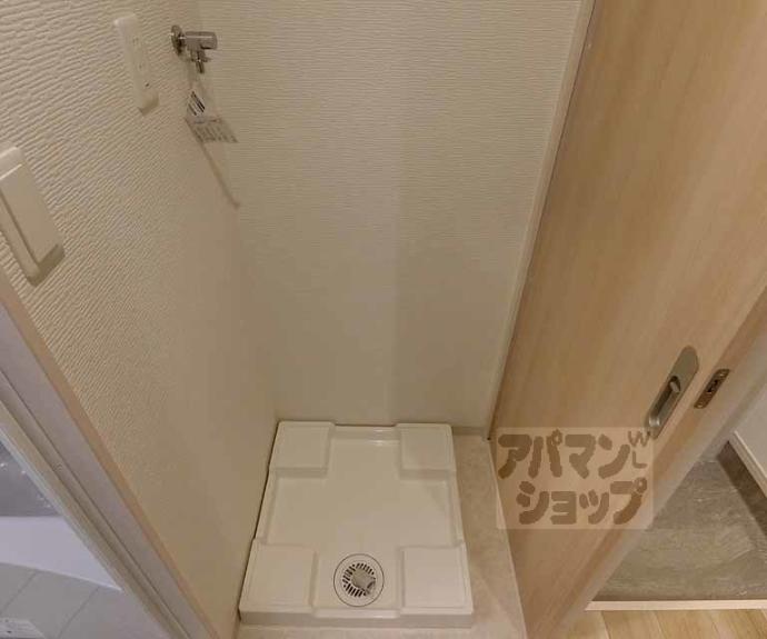 【フラッティ天神川三条】間取