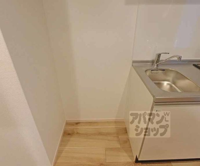 【フラッティ天神川三条】間取