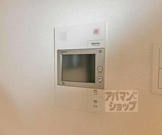 【ベラジオ雅び四条通Ⅱ】間取