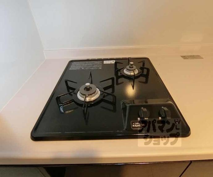 【ベラジオ雅び四条通Ⅱ】間取