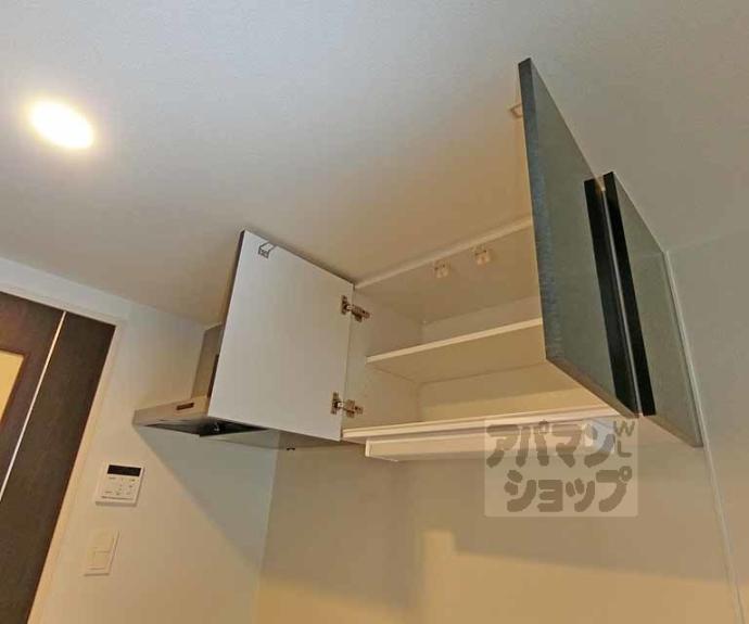 【ベラジオ雅び四条通Ⅱ】間取