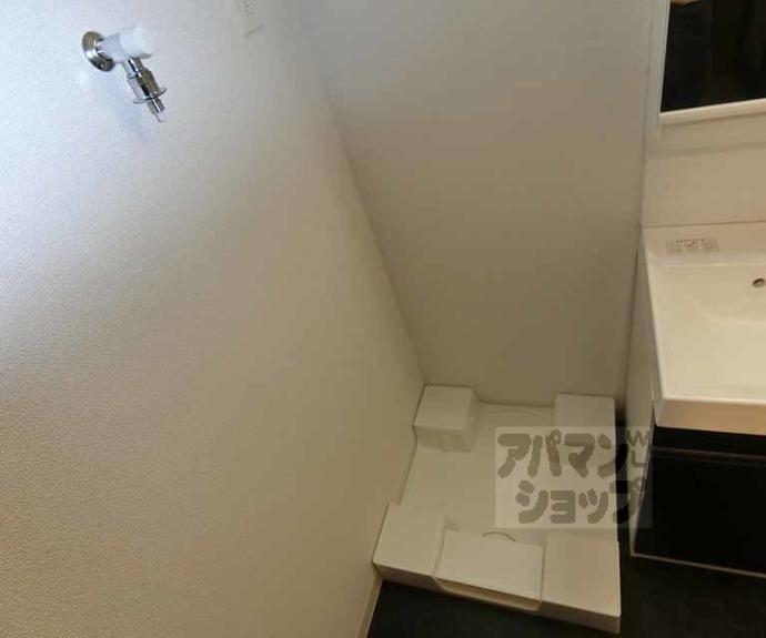 【ベラジオ雅び四条通Ⅱ】間取