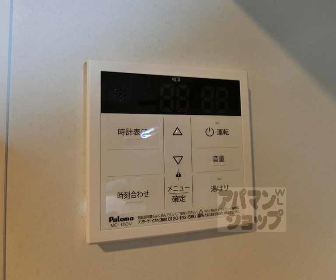 【ベラジオ雅び四条通Ⅱ】間取