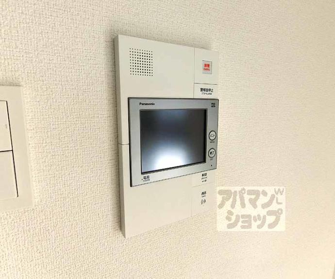 【ベラジオ雅び四条通Ⅱ】間取