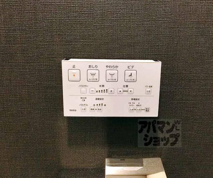 【ベラジオ雅び四条通Ⅱ】間取