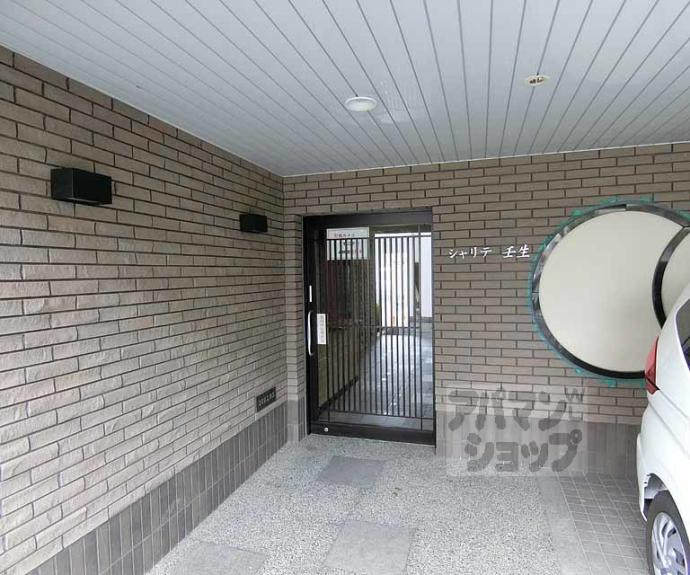 【シャリテ壬生】間取