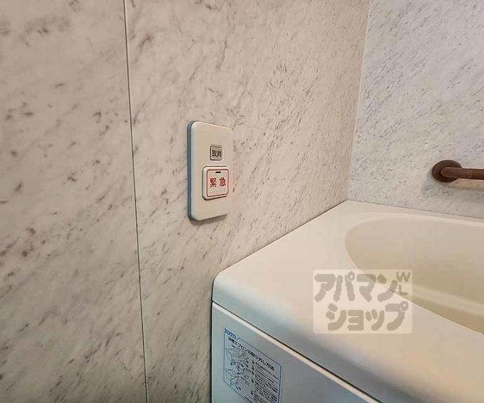 【シャリテ壬生】間取