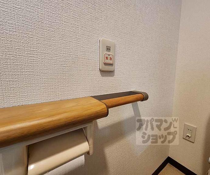 【シャリテ壬生】間取