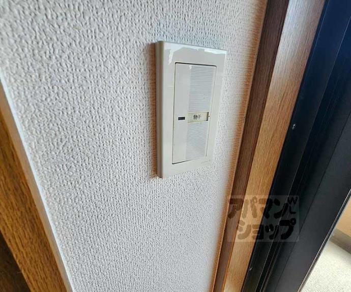 【シャリテ壬生】間取