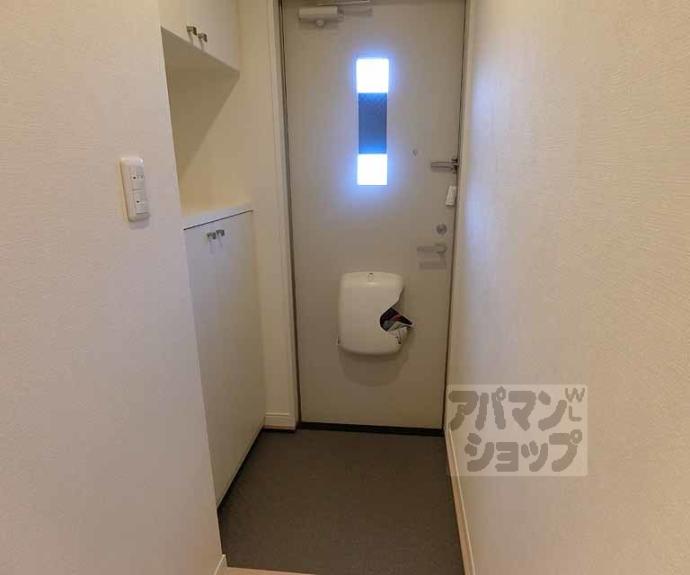 【カーサ紙屋川】間取