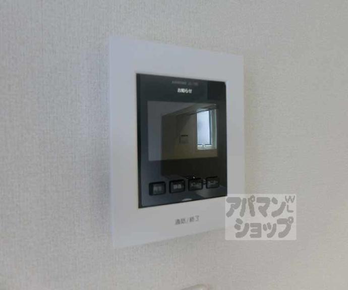 【カーサ紙屋川】間取