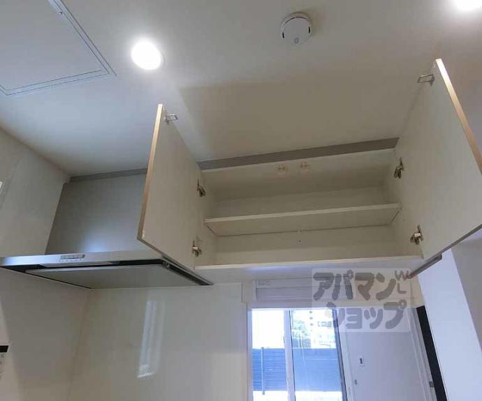 【カーサ紙屋川】間取