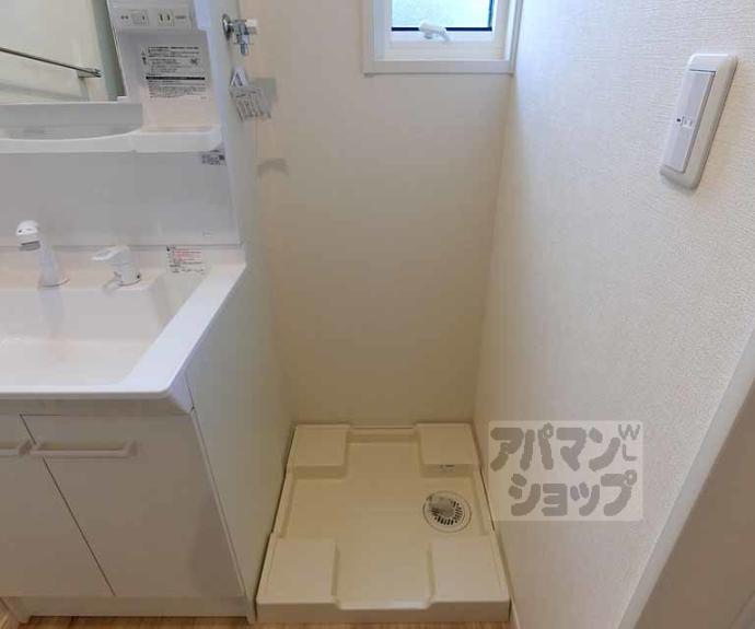 【カーサ紙屋川】間取