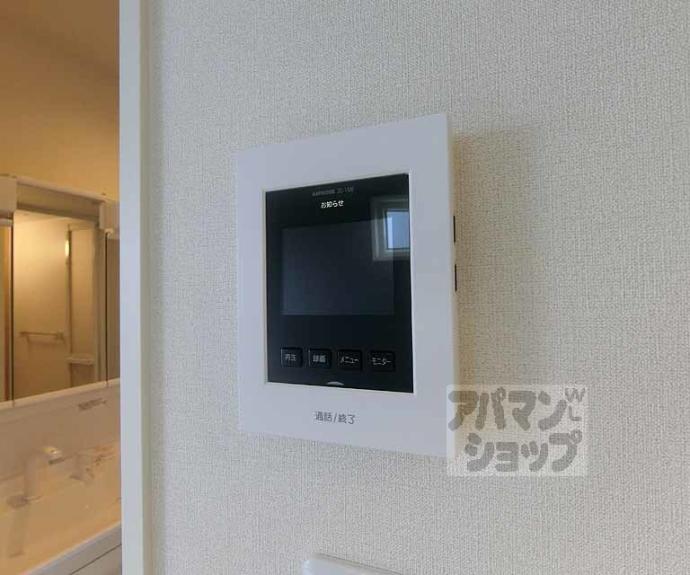 【カーサ紙屋川】間取